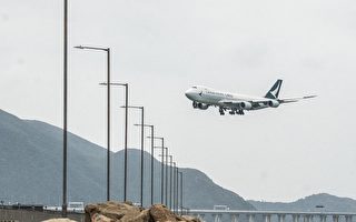 国泰航空香港员工明年1月起平均加薪3.8%