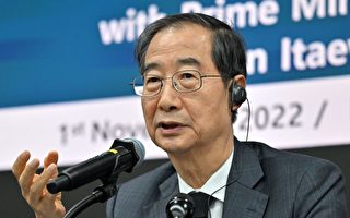 韓國政壇震盪 總理、執政黨黨魁等高官辭職