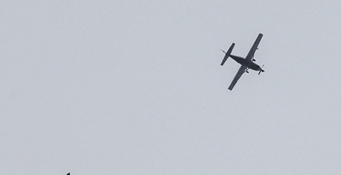 机翼斩首跳伞者 法国飞行员被判过失杀人罪