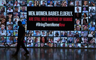 以色列：週五之前無法執行休戰換人質