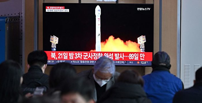 朝鲜废除两韩军事协议 在边境部署新武器