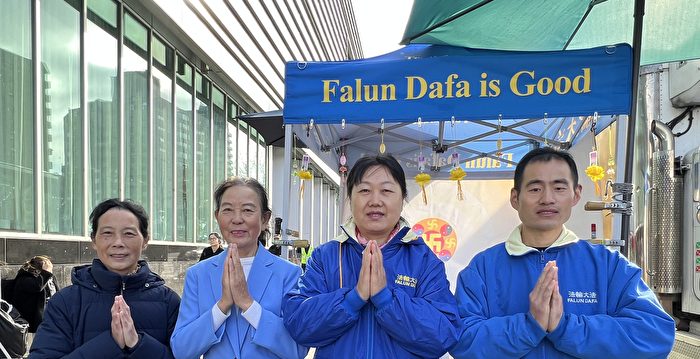 师恩浩荡 感恩节纽约法轮功学员谢师恩