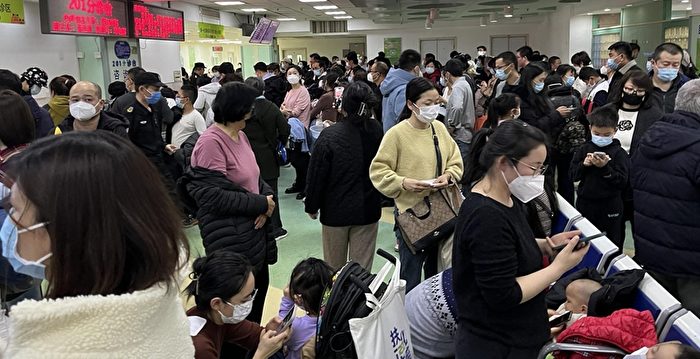 北京上海疫情严重 专家谈如何趋吉避凶