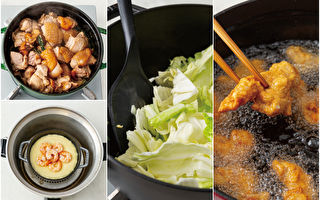 掌握铸铁锅烹调4原则 蒸煮煎烤道道美味