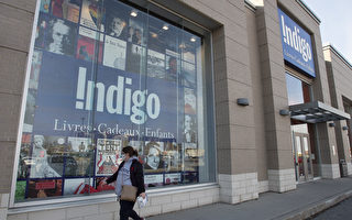 损坏Indigo书店 四人指控被撤销