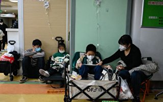 中國醫院生病兒童扎堆 急診等待時間異常