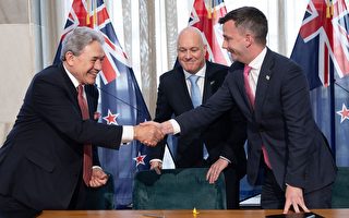 新西蘭新政府承諾：減稅增警力 減少官僚作風