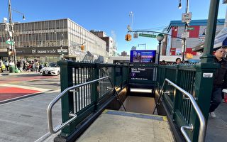 法拉盛緬街地鐵站改造竣工 新增4個出入口
