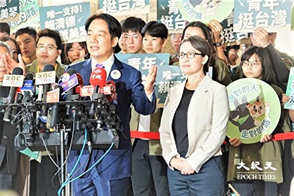 顏純鉤：面對中共虛張聲勢 台灣人勿亂陣腳 台灣總統大選 候選人 副手 大紀元