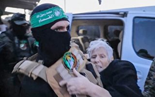 以哈战争100天 哈马斯公布最新人质视频