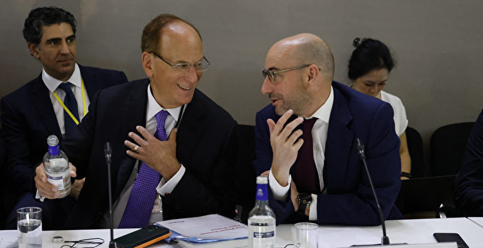 中共APEC拉拢美国商界 难阻外企撤离