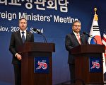 美日韩外长谴责朝鲜发射卫星 威胁区域稳定