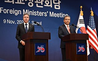 美日韓外長譴責朝鮮發射衛星 威脅區域穩定
