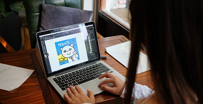 报告:中共审查李克强去世言论的复杂动机