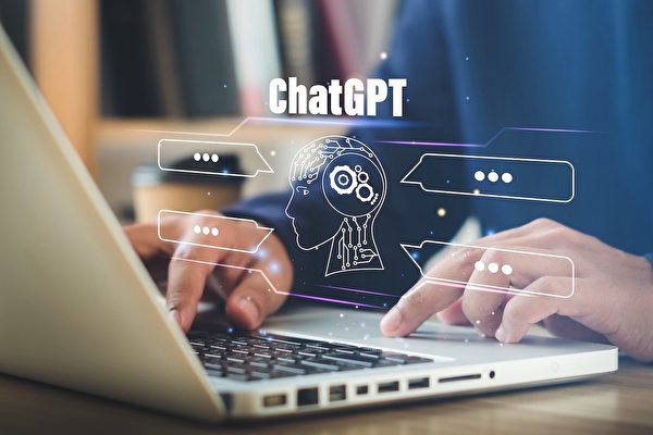ChatGPT等AI工具 正在成為騙子的得力幫手