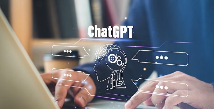ChatGPT等AI工具 正在成为骗子的得力帮手