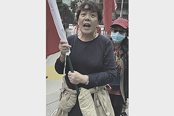 親共分子李華紅滿口髒話 在APEC毆打中國訪民