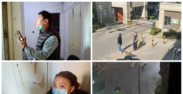 遭非法拘禁家中已断粮 上海访民上网求助