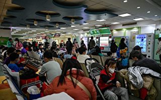 疫情升溫 北京多家醫院新開兒童中醫門診