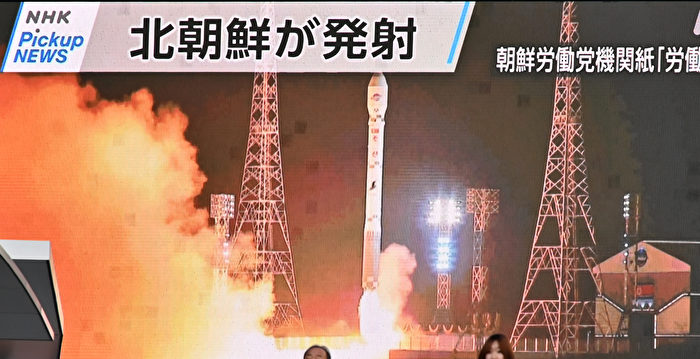 韩官员警告 朝鲜本月试射洲际弹道导弹