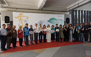 雲林文化藝術獎貢獻獎名單揭曉  共六位獲獎