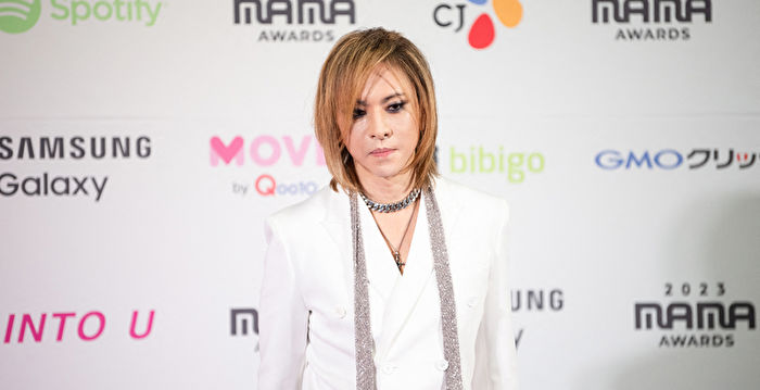 YOSHIKI颈椎病症恶化 10月手术后暂停活动