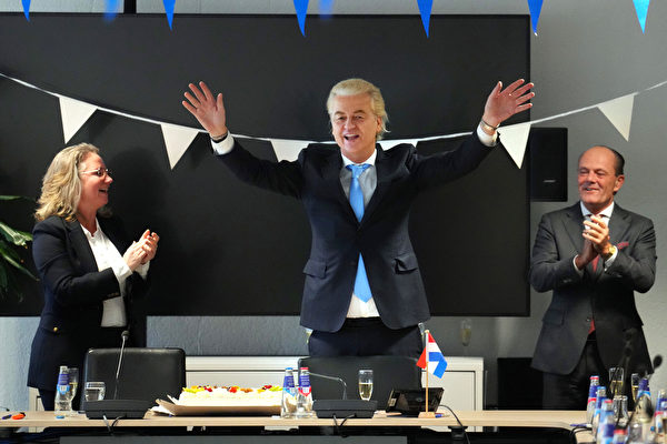 「荷蘭川普」大選獲勝 震撼歐洲政壇