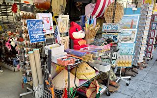 舊金山米慎區禁街頭小販販售商品 遭抗議