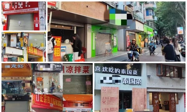 中国餐饮业倒闭潮来袭 商圈旺铺转让难