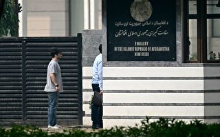塔利班稱控制了阿富汗駐印度外交使團