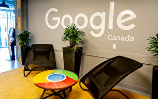 与渥太华达协议 谷歌向加拿大媒体年支1亿元