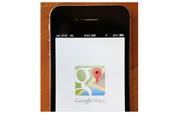 谷歌地圖致人們駛上土路受困沙漠 公司道歉