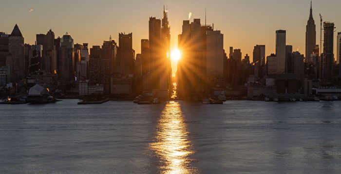 纽约出现逆向的“曼哈顿悬日”奇景