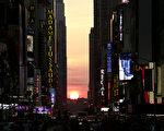 本周二周三晚纽约市有曼哈顿悬日奇观