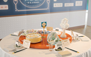 餐桌上的紙文化 桃青局攜手跨領域藝術家策展