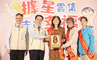 台南表揚據點績優志工 服務時數最長逾2.5萬