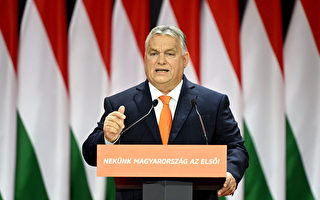 匈牙利总理质疑乌克兰加入欧盟 提另一建议