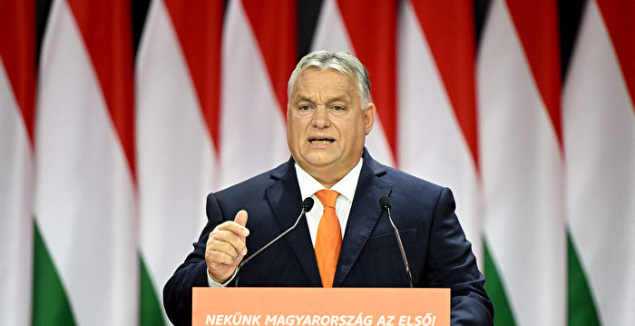 匈牙利总理质疑乌克兰加入欧盟 提另一建议