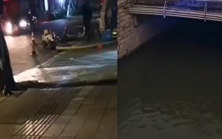 清理污水管道時被沖走 福建泉州3工人遇難
