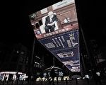 【網海拾貝】讓中共死成為了共識