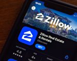 Zillow對2024年美國房地產市場的預測