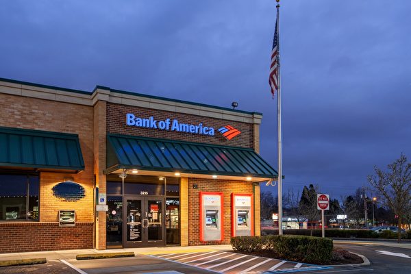 美國銀行關閉舊金山灣區二十多家分行