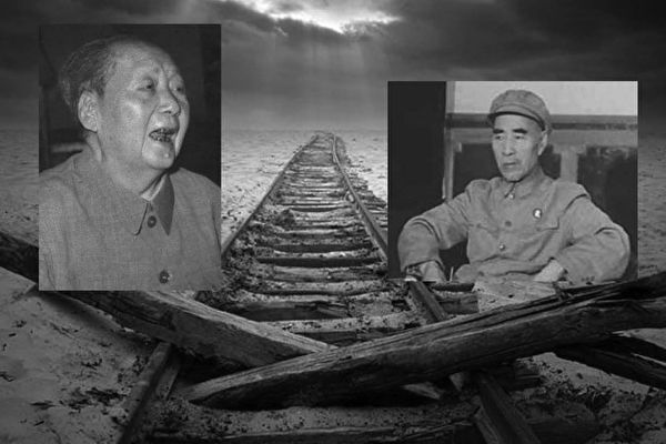 王友群：林彪是如何被逼上绝路的？