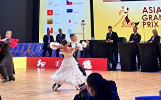 台湾队奋战舞蹈青年十项世界赛 赢得第八名