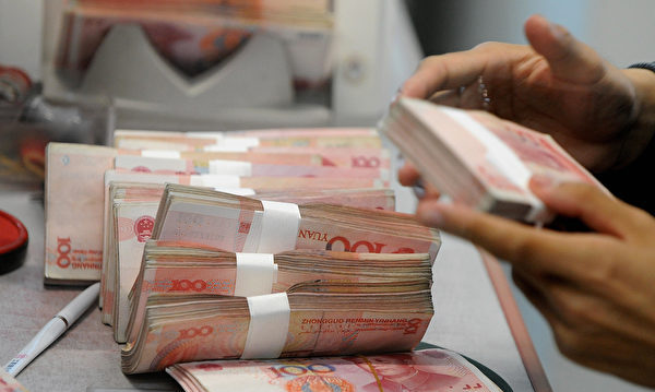 中国威创股份逾13亿资金被神秘人转走