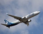 阿拉斯加航空将以19亿美元收购夏威夷航空