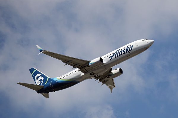 阿拉斯加航空将以19亿美元收购夏威夷航空