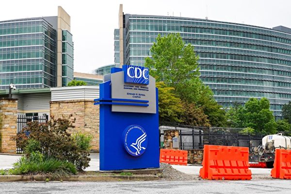 美俄州麻州爆兒童肺炎 CDC稱病例未激增