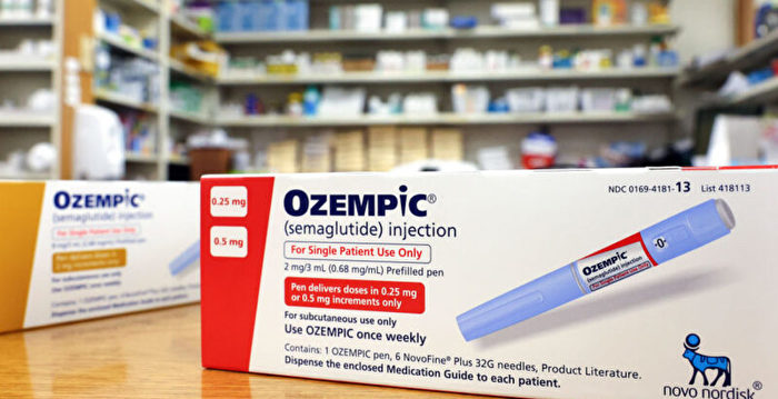 專家警示：減重藥物可能引發長期營養不良風險