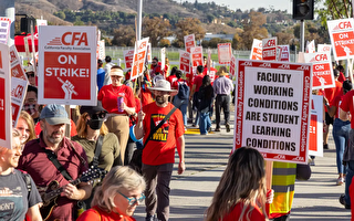 加州州大四校區教師輪流罷工 要求加薪